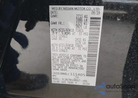 2020 Infiniti Qx60 Luxe из США, поврежденный, VIN 5N1DL0MN6LC515405